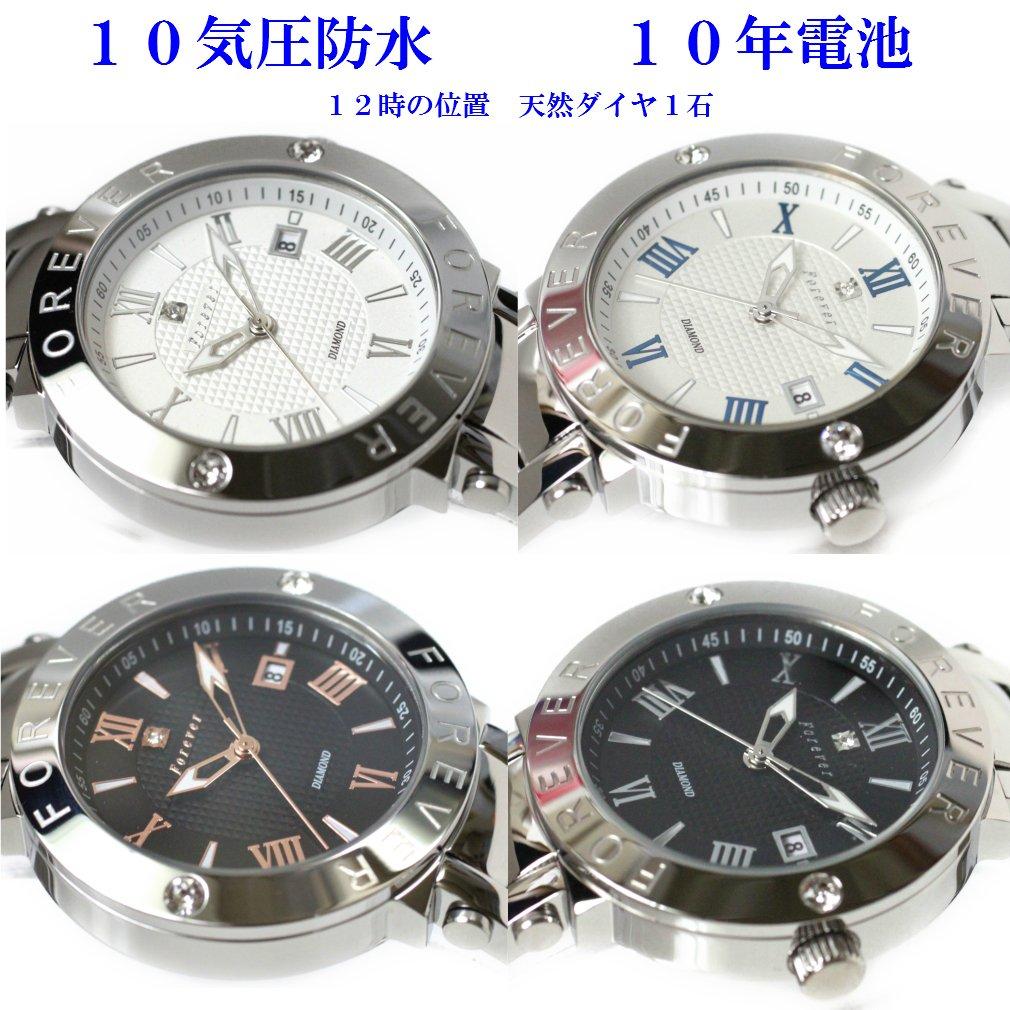 Часы Водонепроницаемость до 10 АТМ Оснащены батарейкой на 10 лет для долгого хода Поставляются с простым инструментом для регулировки ремня Специальный темно-синий цвет НАВСЕГДА