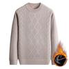 Men's Casual Round-neck, Fleece And Thickened Warm Knitted Sweater, Men's Pullover Sweater
