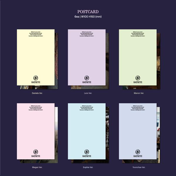 KATSEYE (Мягкое – сильное)  [Случайная версия]