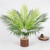 1Pc Artificial Boston Fern Plant Fake Leaf DIY Flower Arrangement Home Decor