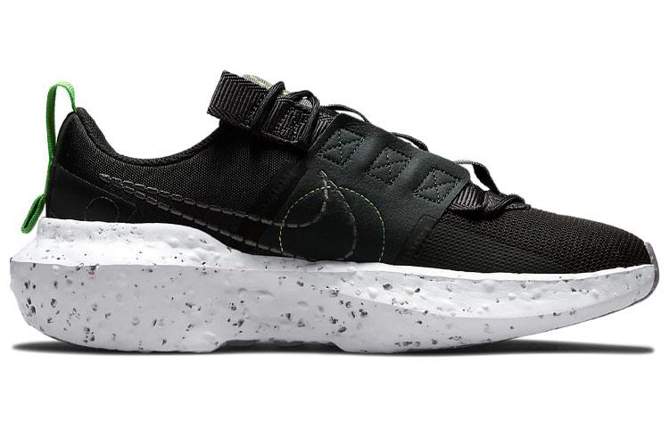 Nike Кратерный удар Черный Off Noir Темно-дымчато-серый Железно-серый Женский CW2386-001