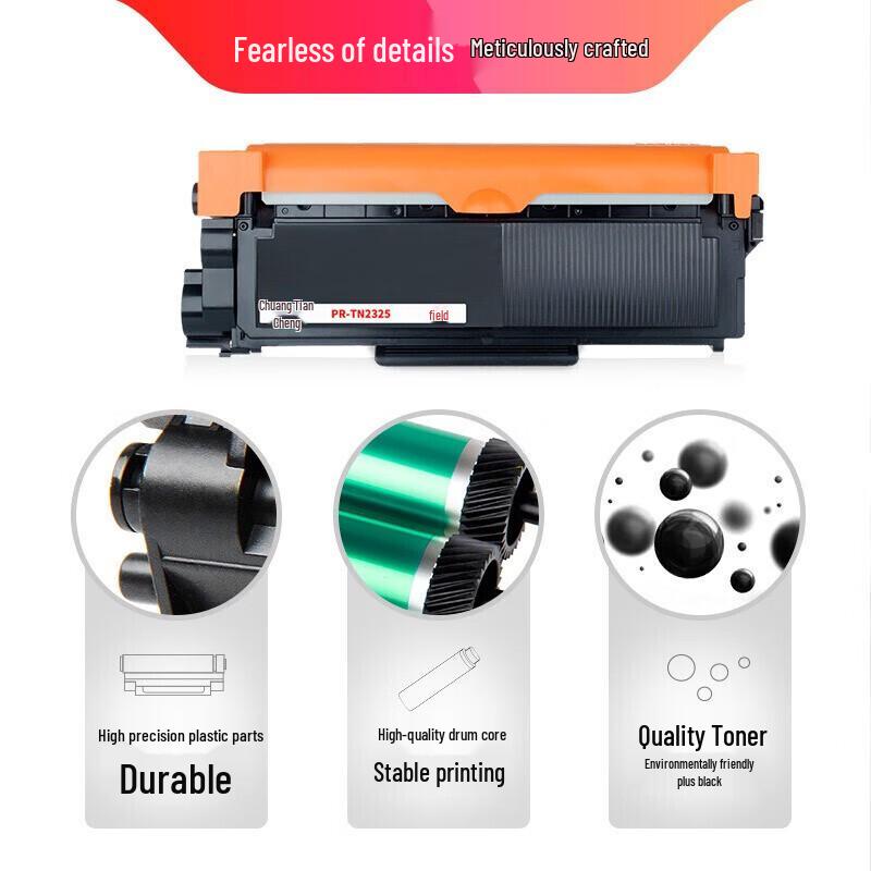 Tianwei Q2612A Compatible Toner Cartridge