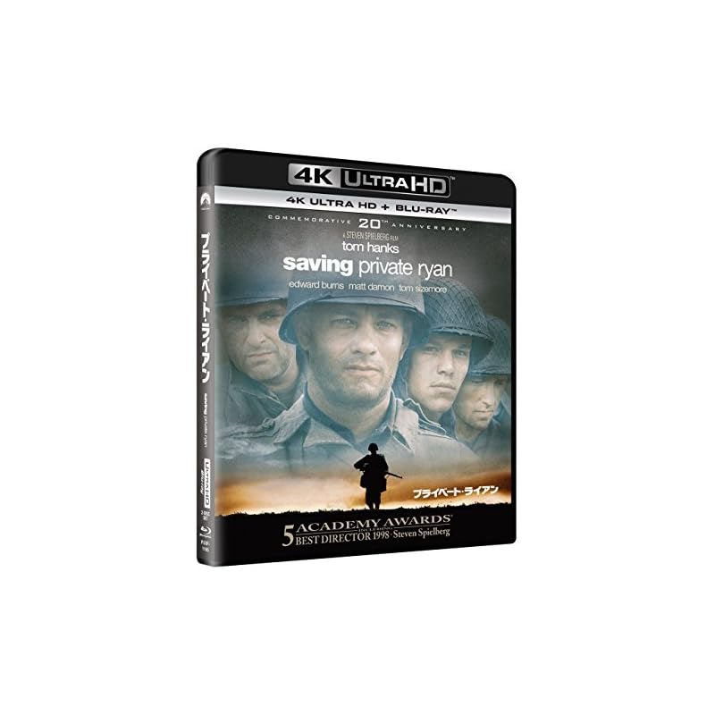 Спасение рядового Райана (Набор 4K ULTRA HD + Blu-ray) [4K ULTRA HD + Blu-ray]