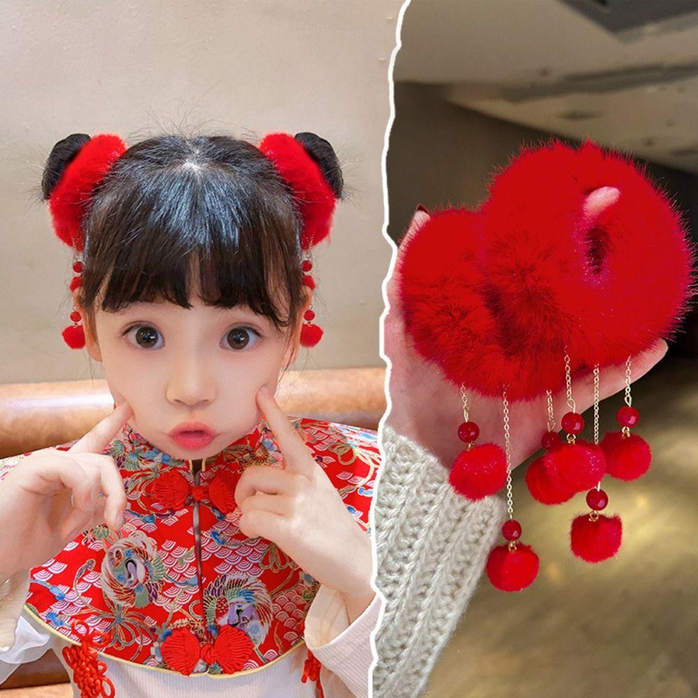2pcs Elastic New Year's Red Plush Hair Rope Ancient Style Girl Hair Ties Daily Life