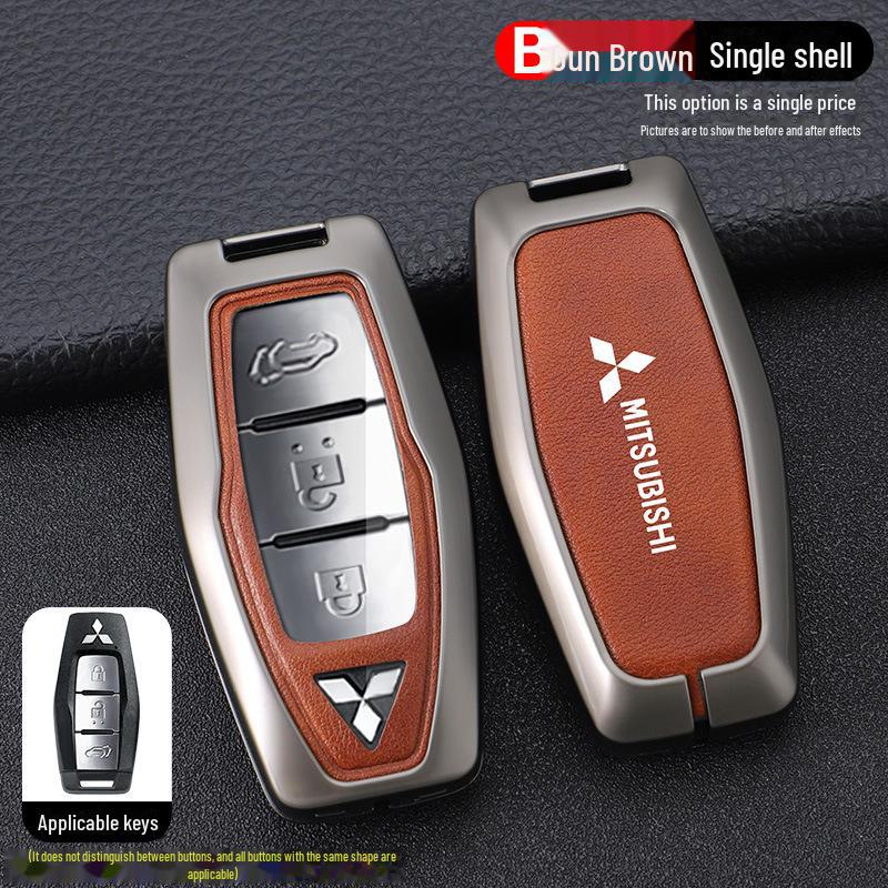 2023 Special Edition GAC Mitsubishi Outlander Key Cover for Men - Protective Shell Buckle