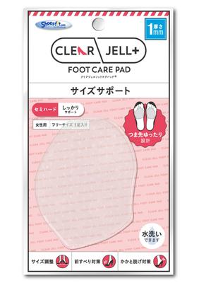 Прозрачные гелевые подушечки для ухода за ногами, размер поддержки 1 мм