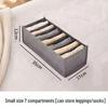 Multi-Compartment Clothing Organizer: Jeans, Pants, Underwear, and Sundries Storage Box