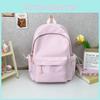 Минималистичный однотонный рюкзак для девочек с полиэстеровой подкладкой и большой вместимостью для студенток