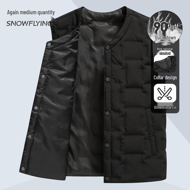 Мужской пуховый жилет Snow Flying 90% пуха