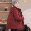 Women's Thick Warm Winter Padded Jacket for Middle-Aged & Elderly