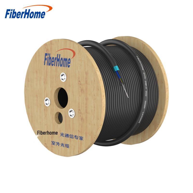 FiberHome Telecom-Grade Armored Single-Mode Outdoor Fiber Optic Cable