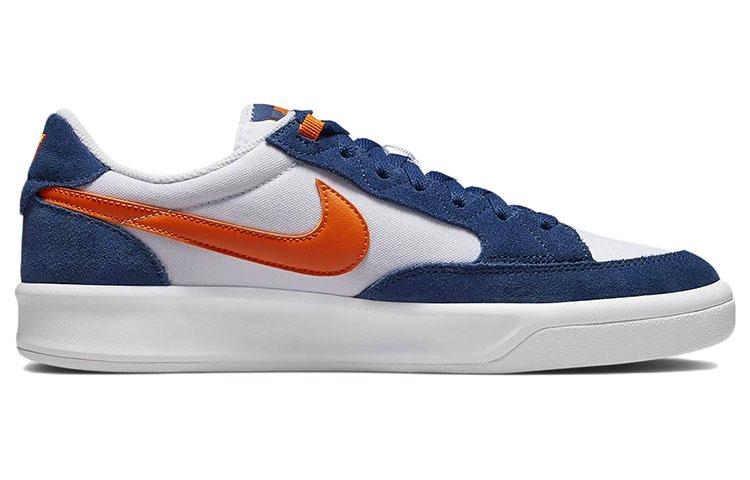 Nike SB Adversary Premium White Navy Safety Orange