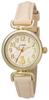 [J-Axis] Women's Watch Antique Animal Icon Watch HL194-IV Cream