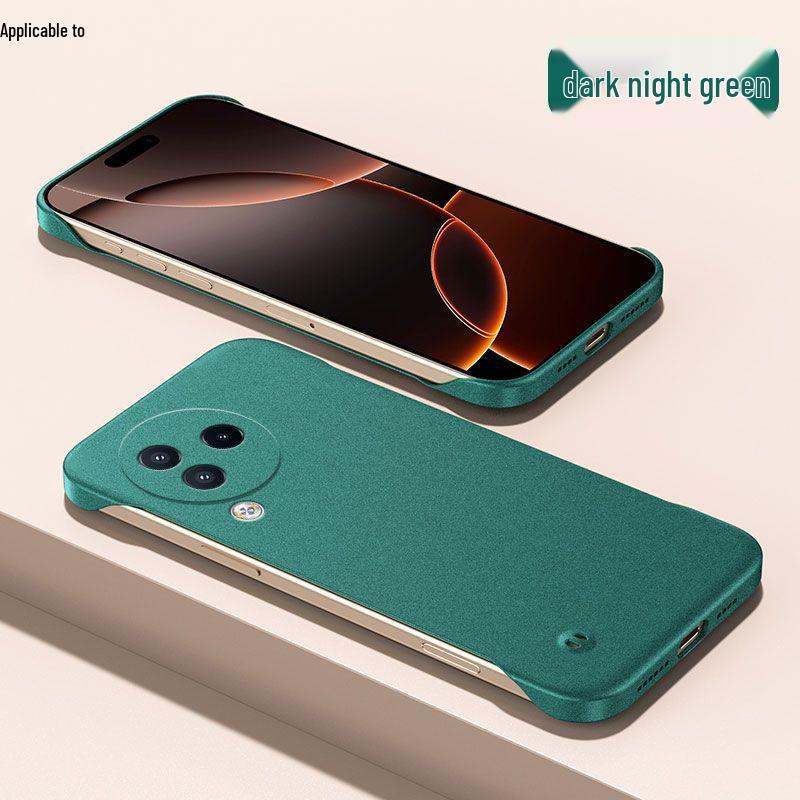 Ультратонкий матовый безрамочный жесткий чехол для Xiaomi Civi3 - Рассеивание тепла, Полузакрытый противоударный защитный чехол