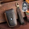 Применимо к чехлу для ключа BMW 5 серии 3 серии x3/x1/x5/лезвие 3 серии 5 серии 530 высококачественный кожаный чехол для ключа
