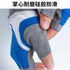 Unisex Half-Finger Gym Cycling Gloves Yoga Workout Riding Anti-Slip Breathable Sun Protection