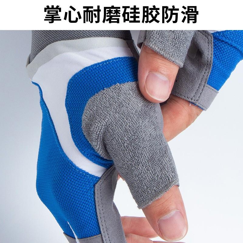 Unisex Half-Finger Gym Cycling Gloves Yoga Workout Riding Anti-Slip Breathable Sun Protection