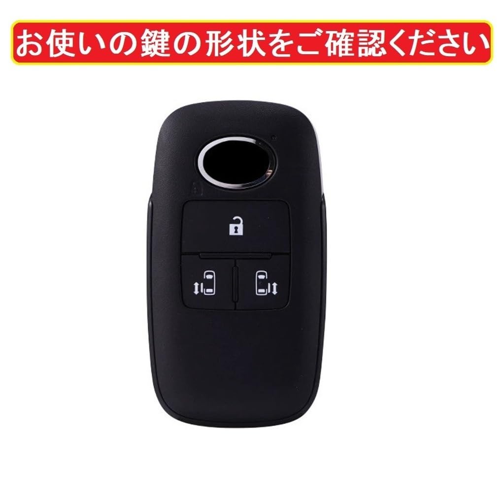 Чехол для ключа ZANEKO, совместимый с Toyota Rise, вместительный чехол для ключа, совместимый с Daihatsu Rocky, новый стеганый чехол для смарт-ключа Tanto, брелок Thor, оригинальный Lea