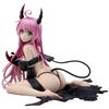 To Darkness Lala Satalin Deviluke Darkness масштаб окрашенная готовая фигурка LOVE-Ru ver. 1/6 ПВХ и АБС