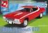 AMT 1/25 ERTL/1974 Plymouth GTX/Plymouth GTX/American Muscle