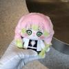 Demon Anime Figure Giyu Tomioka Mitsuri Kanroji Douma 10Cm Cotton Doll Plush Toy Cute Desktop Decoration Festival Gift For Fans