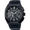 Men's SBXD015 (ASTRON NEXTER GPS Solar Metal Band Men's) Round Watch Black Multi-hand Analog