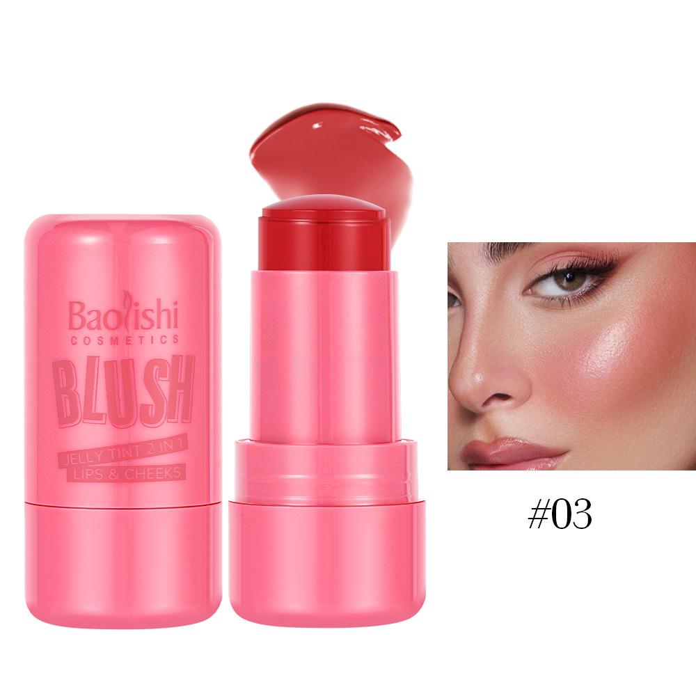Jelly Blush Makeup Explosive Paste, Shimmer Natural 2-in-1 Blush Strip