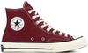 Кроссовки Chuck 70 Classic High Top