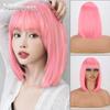Women Shoulder Length Straight Bob Wig with Bangs Synthetic Fiber Natural Short Pink Bob Wig Cosplay Daily Wear