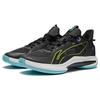 Li Ning Текстиль, Кожа Амортизация Скользкие Устойчивые к истиранию Низкие Высокопроизводительные Баскетбольные Кроссовки Мужские Черные ABPR069-8