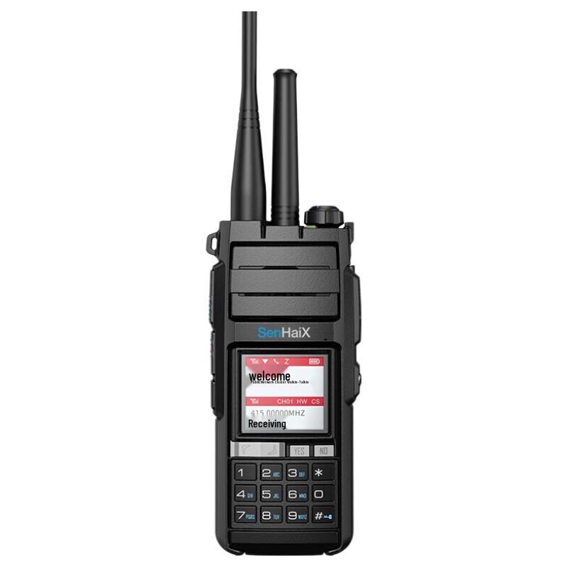 SenHaiX SPTT-N70 Dual-Mode Walkie Talkie (CN version)