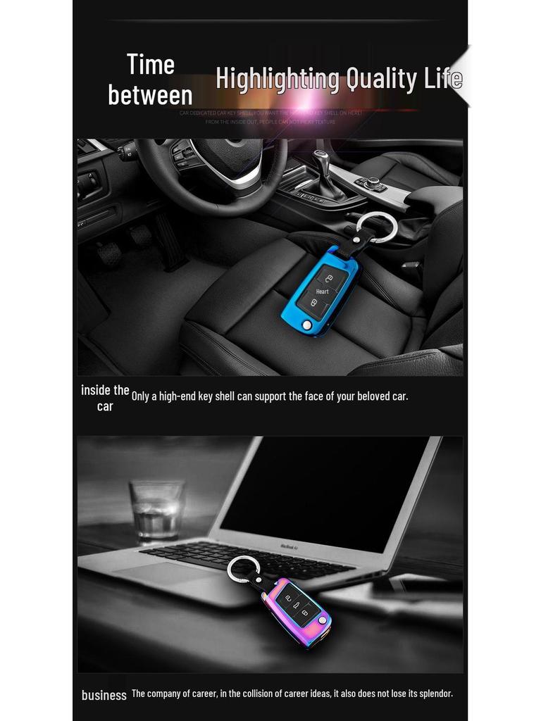 Volkswagen Key Case Cover for Touareg, Golf 7, Sportsvan, Lamando, Lingdu, Touron, Tiguan L (Women's Edition)