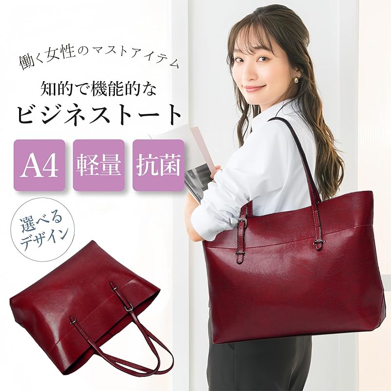 [Tenvery] сумка-тоут на плечо A4 совместимая женская большая вместимость легкая сумка на плечо с застежкой-молнией Популярность женская езда на работу По дороге в школу Работа