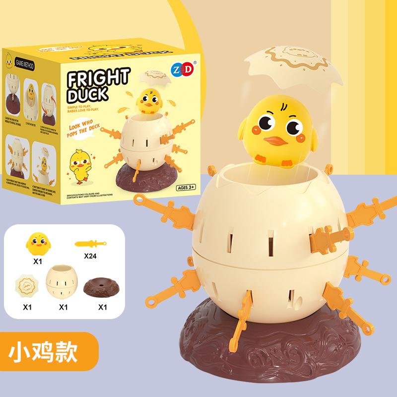 Mini Pirate Bucket Plug-In Chick, Party Trick Parent-Child Interactive Game Pirate Egg Desktop Toy