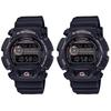 Парный набор Casio из одинаковых часов G-Shock цвета розового золота и водонепроницаемостью 20 АТМ, 2, Размер, Цифровые, Черные, Ударопрочные, Модель, DW-9052GBX-1A4, DW-9052GBX-1A4