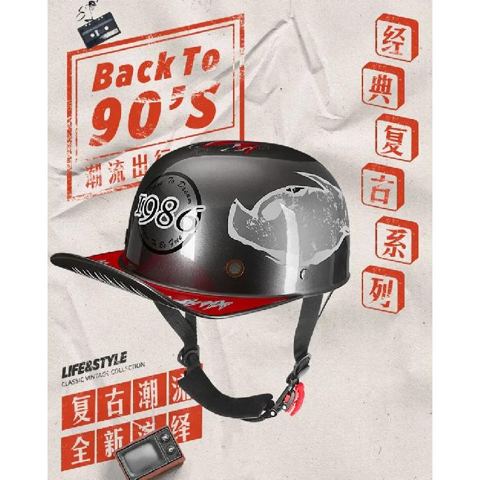 2023 Motorcycle Venom Helmet Retro Baseball Cap Motorcycle Baseball Cap Accessories Vitange Duck Helmet Dot Casco Moto Motorbike
