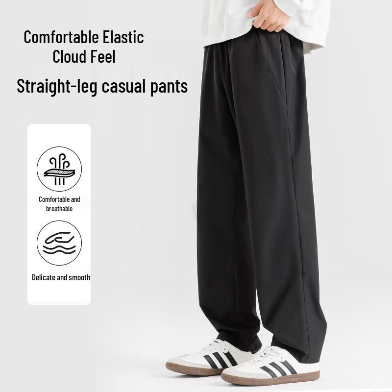 Warrior Men's Loose Wide-Leg Sports Trousers
