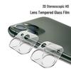 Compatible iPhone 15 Lens Protector for Apple 16 Pro Max/14 - Full Coverage Transparent Rear Camera Ring