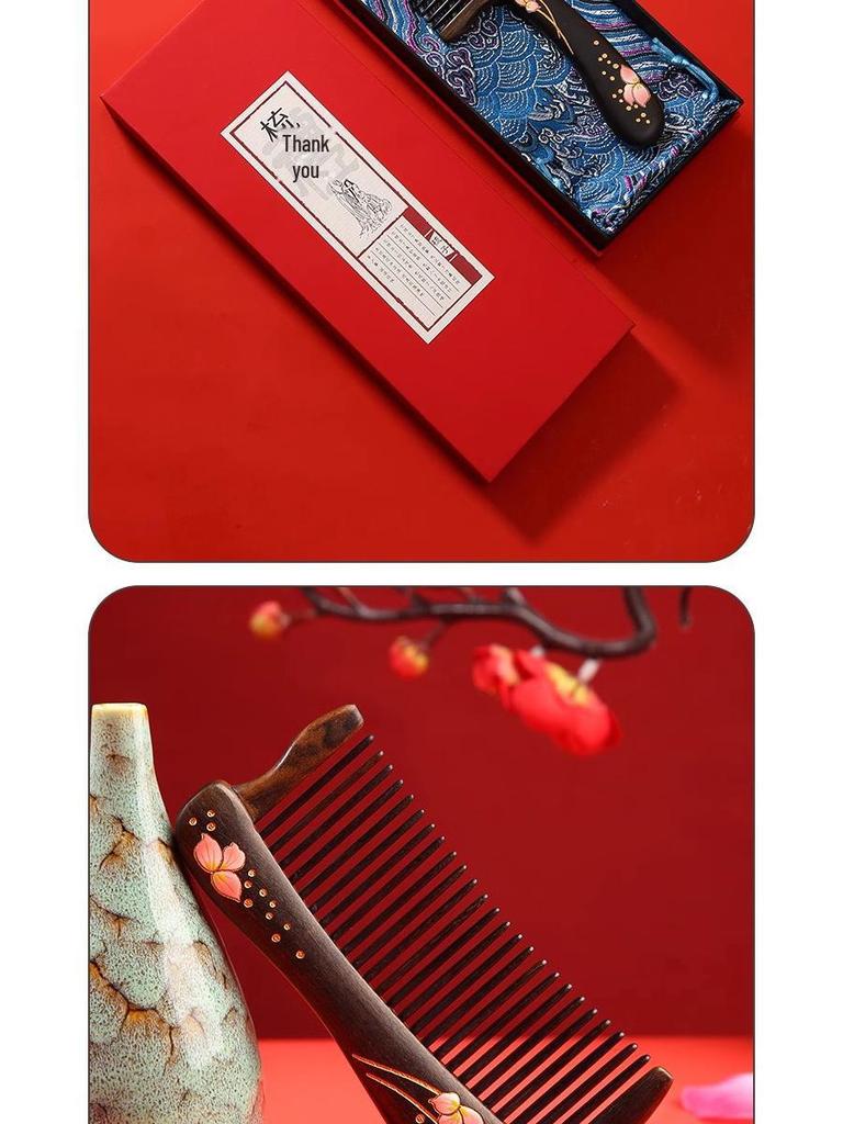 Подарочная коробка с расческой из сандалового дерева для мамы и подруги: Элегантный сувенир на день рождения