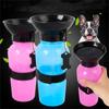 Supplies Portable Pet Plastic Travel Bottle Drinker Water Dispenser For Pet Dog