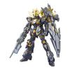 Bandai Spirits Hg Uc Мобильный доспех Гандам Uc Банши Норн Режим Разрушения [Пластиковая модель Гандама Масштаб 1:144 2023 8 Обновленная]
