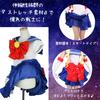 Sailor Moon Cosplay Costume Made with Stretchy Sailor Kaiou Size M [Fujitatsu] Set, One-Piece Set, Leotard-Like Fabric, Neptune, Michiru,