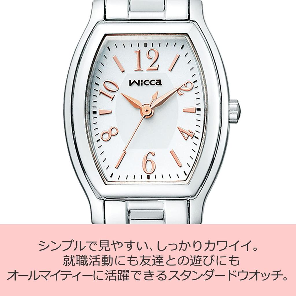 CITIZEN Watch Wicca Solar Tech Simple Adjust [Citizen] KH8-713-11 Women's