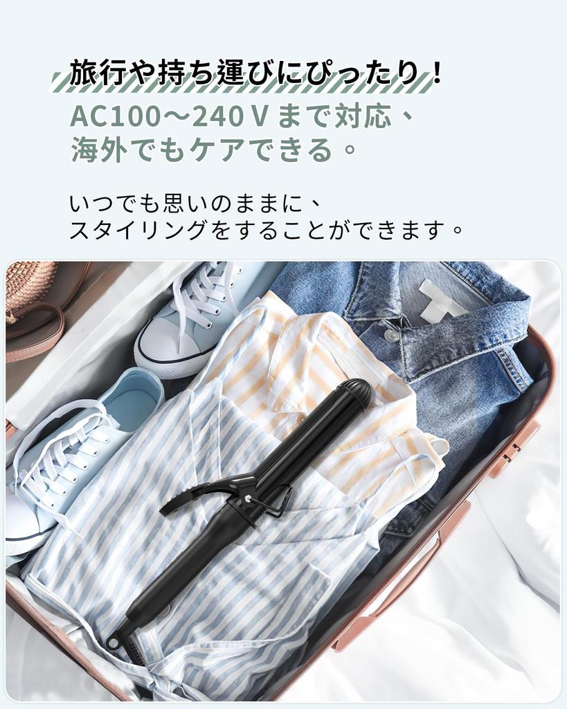 BAYATA Curling Curly Hair 25 уровней температуры MAX Цифровая температура Автоматическая мощность Совместимость с PSE Руководство по эксплуатации на японском языке