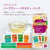 Twinings Разнообразие травяного чая, 8 пакетиков x 3 пакетика, Без кофеина