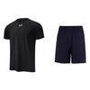 Футболка с круглым вырезом и принтом в виде буквы и шорты средней посадки на резинке, повседневный спортивный комплект для мужчин 22500518-001+24500201-409