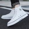 High-top Canvas Shoes for Young and Young Students, New Student Trendy Shoes, Harajuku Style, Comfortable and Versatile Casual Men's Shoes Can Be