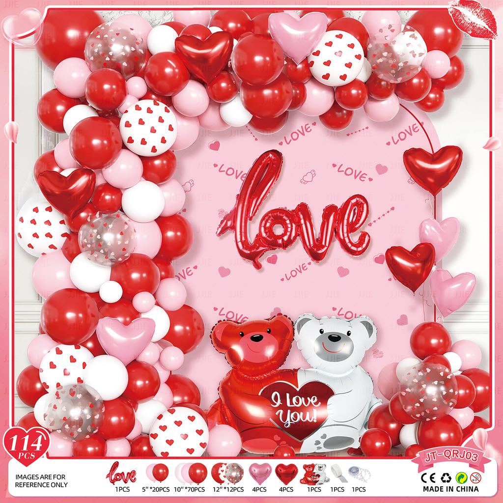 Valentine'S Day Theme Balloon Set Qixi Wedding Confession Balloon Hotel Balloon Decoration And Decoration