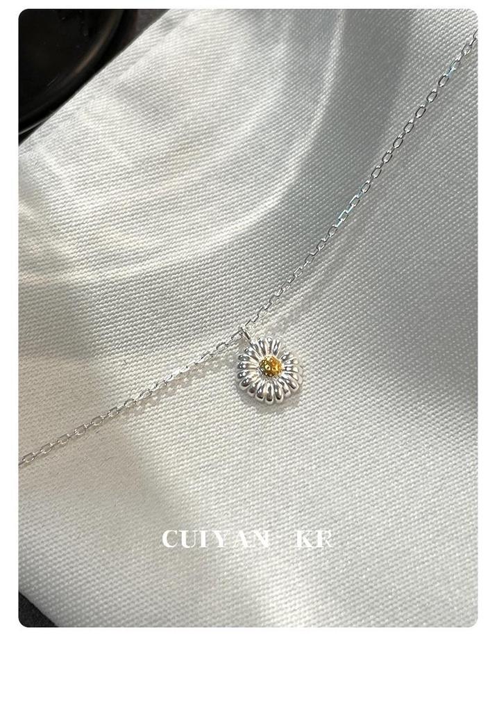 Cui Yan Серебряный кулон-ромашка S925 - Корейская летняя лесная стиль женский чокер украшение