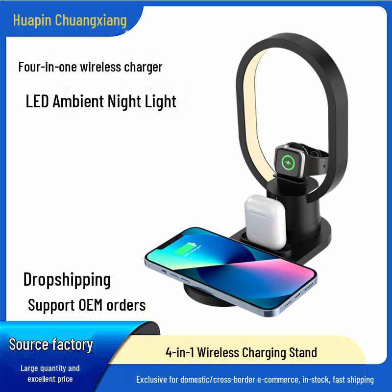 4-in-1 Wireless Charger & Night Light Stand (15W, Multifunctional, Desktop)